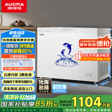 澳柯玛（AUCMA）323升低霜冰柜家用单温顶开门冷藏柜冷冻柜母乳小冰柜小型冰箱冷柜BC/BD-323NE国家补贴20%