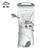 INOXTO鹰图 户外运动水袋 越野跑步骑行登山徒步马拉松野营饮水袋水壶包 1.5L透明水袋