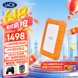 LaCie雷孜小金刚 移动硬盘 三防 5TB Rugged Mini 机械硬盘USB Type-C/USB3.2 兼容mac 便携防跌 外接