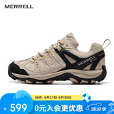 迈乐（Merrell）迈乐户外徒步鞋ACCENTOR GTX经典低帮防水透气防滑耐磨登山鞋