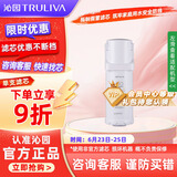 沁园（TRULIVA）沁园厨下净水器滤芯小水钻800G滤芯第2级RO膜反渗透滤芯（KRL5008/KRL5018）RO-C800-3312-MK(Ⅱ)