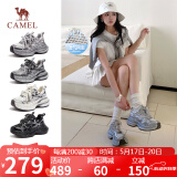 骆驼（CAMEL）【银月】老爹鞋女撞色厚底休闲鞋 L24A255753W 银色(透网) 37