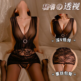 臻媚睡衣女情趣内衣透明秘书蕾丝包臀裙丁字裤套装夫妻调情 黑色 0067