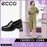 爱步（ECCO）【明星同款】乐福鞋女 百搭牛皮厚底粗跟英伦风单鞋女 摩登490013 黑色49001301001 建议选小一码 38 （偏大，建议选小一码）