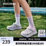 斯凯奇（Skechers）洞洞鞋夏季厚底沙滩凉鞋女外穿高级感包头踩屎感多巴胺泡泡鞋 薰衣草色/LAV 37 尺码偏大，建议选小一码