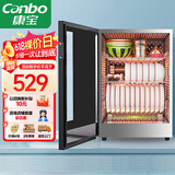 康宝（Canbo）消毒柜迷你高温家用小型消毒柜台式碗筷收纳柜消毒碗柜婴儿奶瓶消毒器【国家补贴】XDR60-BW