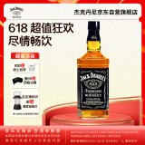 杰克丹尼（Jack Daniels）黑标1.75L  美国田纳西州  调和型  威士忌