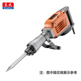 东成大功率电镐工业级重型锤镐拆墙开槽工程电镐DZG1600-15
