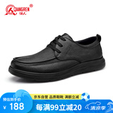 强人商务皮鞋男软面软底羊皮通勤皮鞋透气休闲男鞋 JDA351339 黑色 39