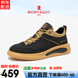 梦特娇（MONTAGUT）法国男鞋秋冬新款休闲皮鞋男士增高鞋防滑旅游运动鞋子男保暖 黑棕-牛皮面 （皮鞋码） 38 (240mm) 对应运动鞋39码