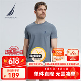 诺帝卡（NAUTICA）【单件直降】男装夏季款无忧搭休闲男女同款纯棉短袖T恤TE2101 41H雾霾蓝 XL