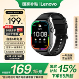联想（Lenovo）智能手表Watch Fit 国家补贴轻薄大屏减脂血氧检测蓝牙通话穿戴男女运动手表 风暴灰 男女朋友礼物