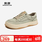 奥康（Aokang）官方男鞋春季新款帆布鞋男士时尚潮流运动休闲鞋低帮舒适板鞋 绿色 41
