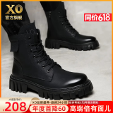 XO马丁靴男牛皮2025新款靴子男士高帮男靴厚底鞋子男工装靴皮鞋男鞋 黑色【镇店款-颜值实力派】A3901 39
