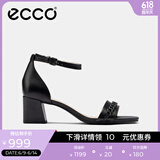 爱步（ECCO）一字带凉鞋女 倪妮同款夏季高跟增高凉鞋罗马凉鞋  塑雅213343 黑色21334301001（羊皮）   37 （偏大，建议选小一码）