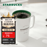星巴克（Starbucks）杯子马克杯经典传承陶瓷咖啡杯家用搅拌杯355ml 男女士送礼
