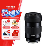 腾龙（Tamron）A068S 17-50mm F/4 Di III VXD大光圈超广角内变焦微单镜头风光人像旅行（索尼全幅E口）