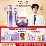 欧珀莱（AUPRES）【618抢先购】时光锁水乳面霜护肤品套裝礼盒淡纹抗皱 清爽型 