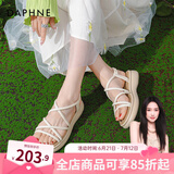 达芙妮（DAPHNE）凉鞋女夏季2025新款女鞋平底休闲凉拖鞋沙滩鞋罗马凉鞋女 米白色【松紧带热卖款】 38