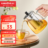 金灶（KAMJOVE）泡茶壶飘逸杯 耐热玻璃茶具功夫办公室花茶壶 茶水分离杯茶壶家用 A-19加长滤篮 750ml