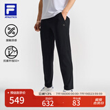 FILA 灵动裤|斐乐官方男装针织长裤2025夏季新款凉感防晒健身运动裤 深黑-BK 3XL 190/96A/XXXL