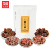 小梅屋全家福B款105g 梅条六味老梅干乌梅 混合蜜饯果脯果干话梅零食