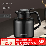 BEMEGA英国焖茶壶家用白茶焖泡壶茶水分离泡茶水壶大容量智能泡茶保温壶 曜石黑【陶瓷抗菌内胆】 1800ml