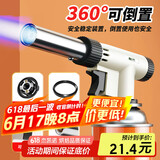 杰凯诺卡式喷枪点火器喷火烧抢喷火枪点火器燃气灶气罐点火枪 白色