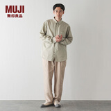 无印良品（MUJI）男式 汉麻 水洗 锥形裤 男士长裤子夏季休闲裤男款男装 AE0ZPC5S 淡黄色 M (170/80A)