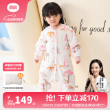 良良（liangliang）婴儿睡袋夏季空调房防踢被宝宝纯棉可拆袖儿童睡袋 雨林粉·春秋款【适合20-25℃】 2XL（建议身高100-115cm）
