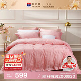 富安娜床上用品四件套欧式提花高档床品套件纯棉床单双人加大230*229cm