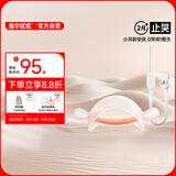 佳尔优优（garkoko）牙胶婴儿磨牙蘑菇安抚小月龄宝宝硅胶玩具防吃手咬胶0346个月 [推荐2个月+]止哭安抚牙胶防掉款