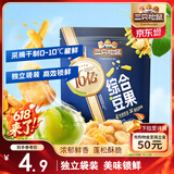三只松鼠虾条豆果75g/袋 豌豆蚕豆干果炒货休闲零食特产小吃独立小包