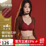 ubras虞书欣同款小花瓣杯软支撑性感内衣女聚拢文胸无钢圈胸罩 【钻石纱升级款】丝绒红色-背心 L 80A/80B/80C