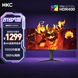 HKC 34英寸21:9带鱼屏WQHD准4K超清180Hz高刷1ms曲面1000R游戏电竞HDR400升降旋转显示器 猎鹰CG343U