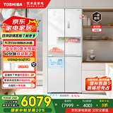 东芝（TOSHIBA）白珍珠450自动制冰60cm超薄零嵌平嵌入式国家补贴十字对开门家用一级能效电冰箱GR-RF450WI-PM151