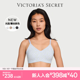 维多利亚的秘密 杨幂同款 夏季薄款内衣女果冻条反重力无痕凉感文胸PRO微聚拢MAX 4JTR浅紫豹纹-光面花纹 11214343 S ：PRO双排扣（70C/70D/75A/75B
