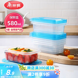 美丽雅 一次性饭盒580ml*4套 食品级保鲜野餐分装打包餐盒带盖可微波