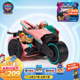 汪汪队立大功（PAW PATROL）大电影2 狗狗巡逻队男女孩玩具六一儿童节礼物贝贝变形救援车
