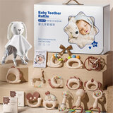 婴儿宝宝口欲期牙胶摇铃套装六一生日礼盒安抚0-3岁益智早教儿童 18件套安抚摇铃布偶【礼盒装】 可消毒【高端送礼定制磨牙口欲期