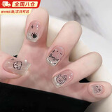 栢启歆穿戴甲美甲贴片半手工假指甲可拆卸果冻胶猫眼带钻y2k多巴胺2025 珍珠小狗 10片 【带工具包】 S