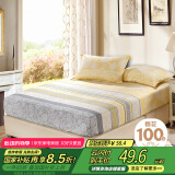 艾薇床笠单件纯棉床垫保护套床罩床笠 美丽心情 150*200cm*25cm