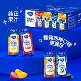蒙牛（MENGNIU）纯甄果粒混合口味风味酸奶笑脸包200g×24包 【家庭缤纷礼盒装】