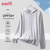 班尼路（Baleno）防晒衣男女款夏季UPF50+轻薄冰丝透气速干连帽外套通勤长袖夹克
