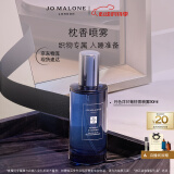 祖玛珑枕香喷雾 月色洋甘菊香型50ml 520送女朋友礼物 生日礼物送女友