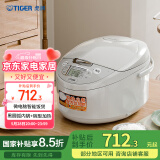 虎牌（TIGER）电饭煲微电脑电饭锅家用微压 4-5人份 5L JAX-C18C