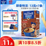 麦斯威尔（Maxwell House）特浓速溶咖啡粉7条盒装 冲饮 三合一0反式脂肪酸  共91克新老随机
