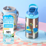 contigo康迪克儿童学生保温杯不锈钢吸管杯400ml挖掘机HBC-GIZ263VP+