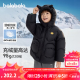 巴拉巴拉童装儿童羽绒服男童女童冬装厚款连帽外套立体造型可爱萌 黑色90001（灰鸭绒） 120cm（充绒量95g）