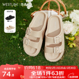 西遇厚底凉拖鞋女2024新款夏季外穿海边休闲一字带凉鞋白色沙滩鞋 米白色 40 L（40-41）